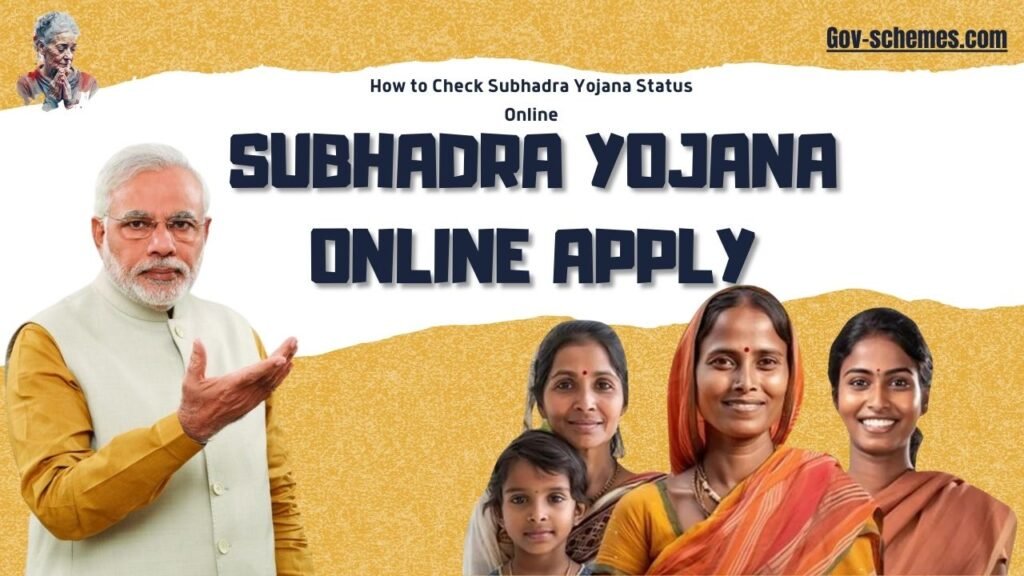 Subhadra Yojana Online Apply