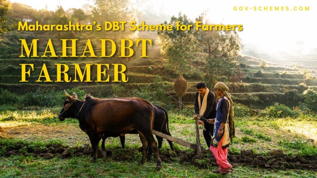 mahadbt farmer